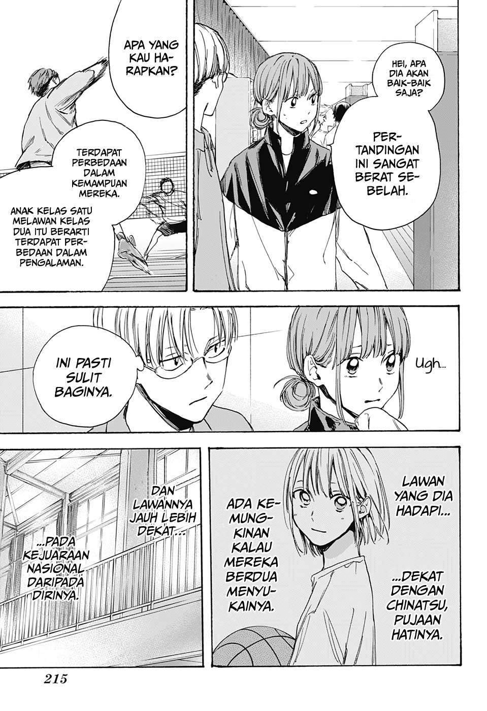 Ao no Hako Chapter 6 page 10