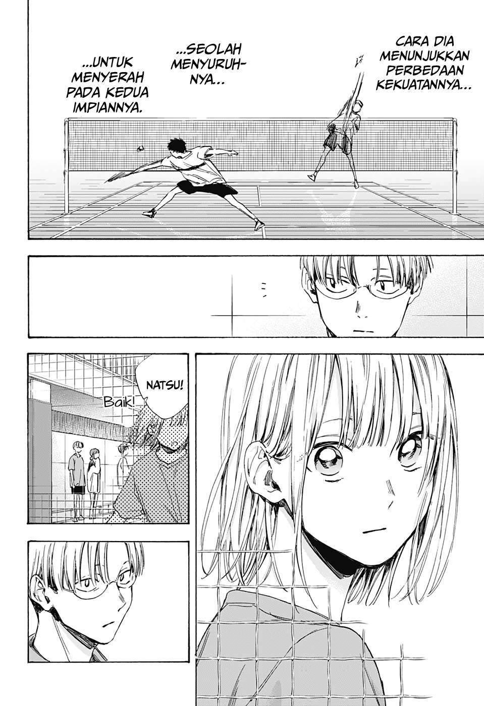 Ao no Hako Chapter 6 page 11