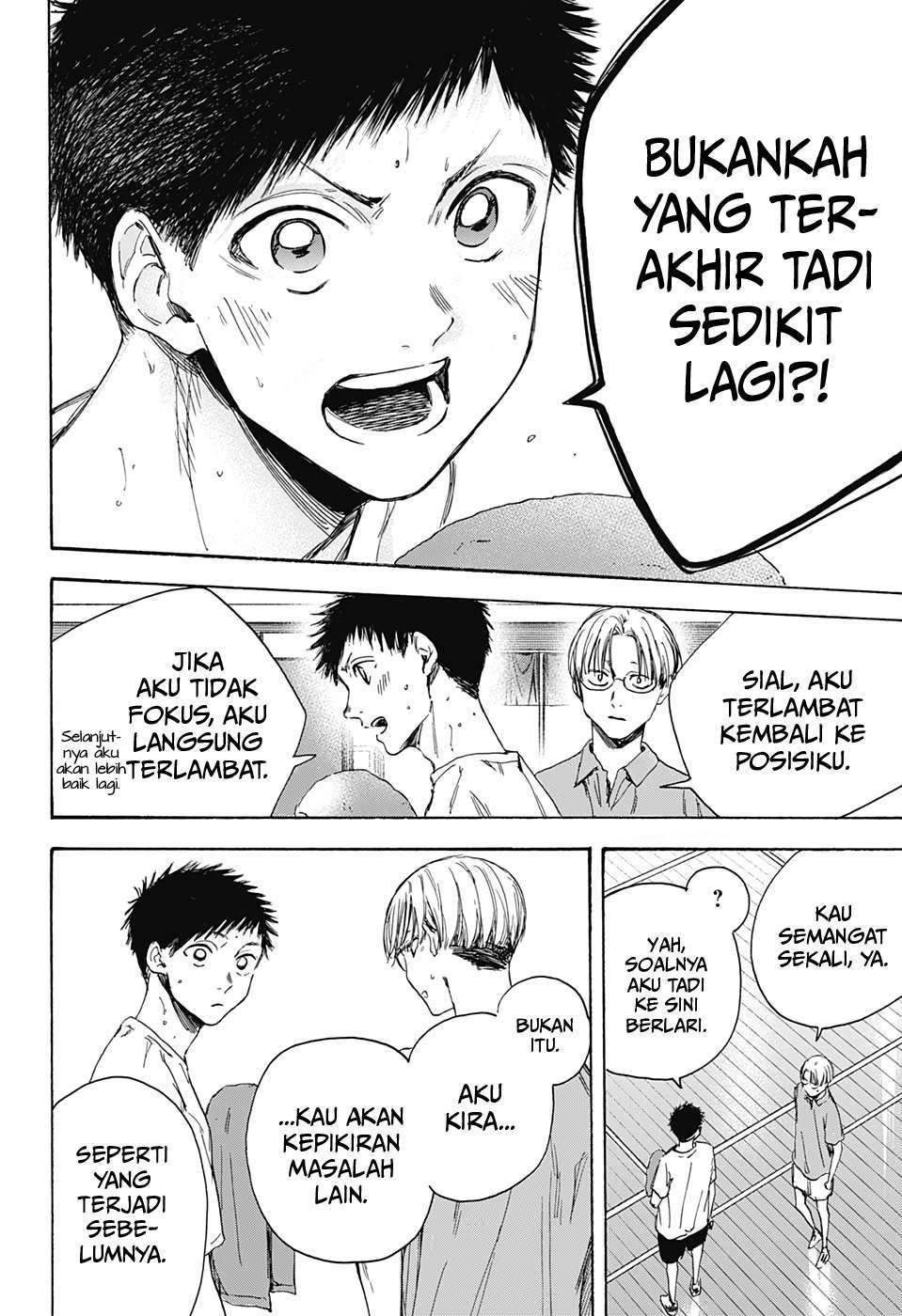 Ao no Hako Chapter 6 page 13