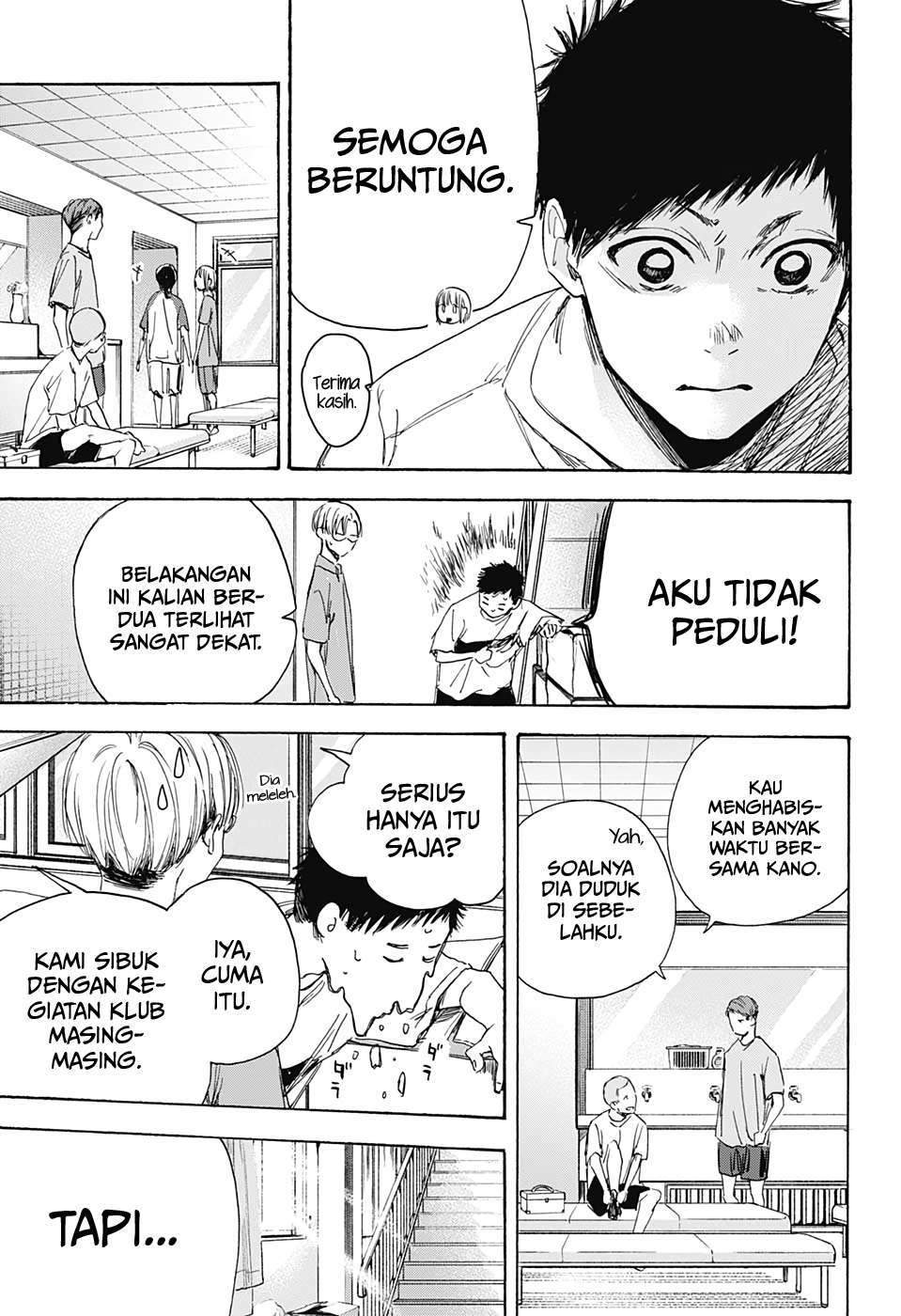 Ao no Hako Chapter 6 page 6