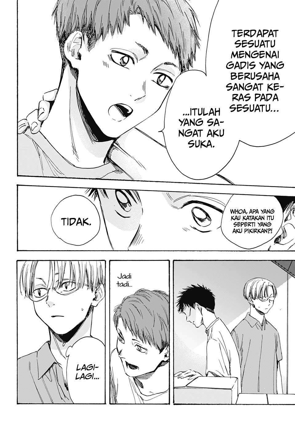 Ao no Hako Chapter 6 page 7