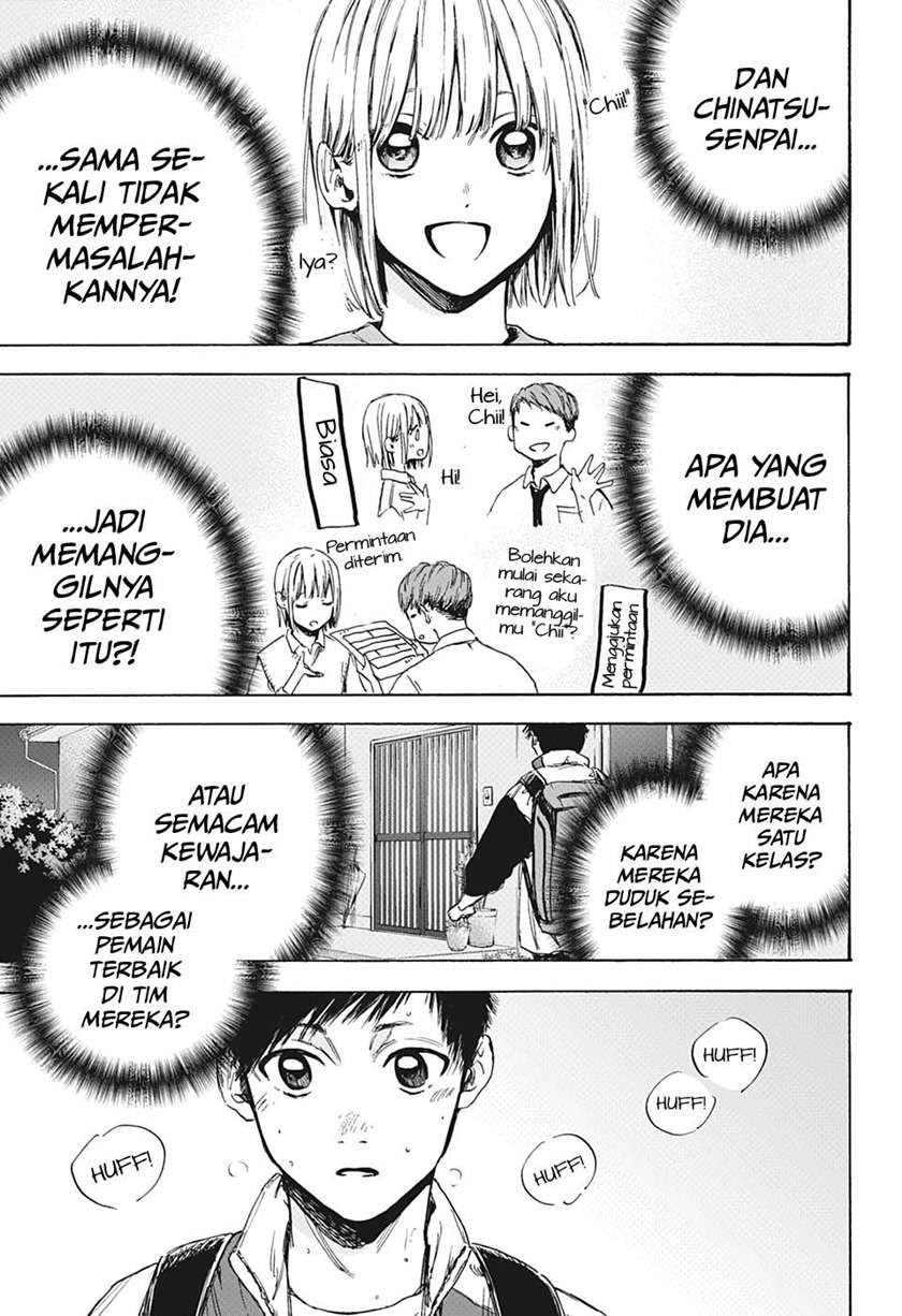 Ao no Hako Chapter 5 page 10