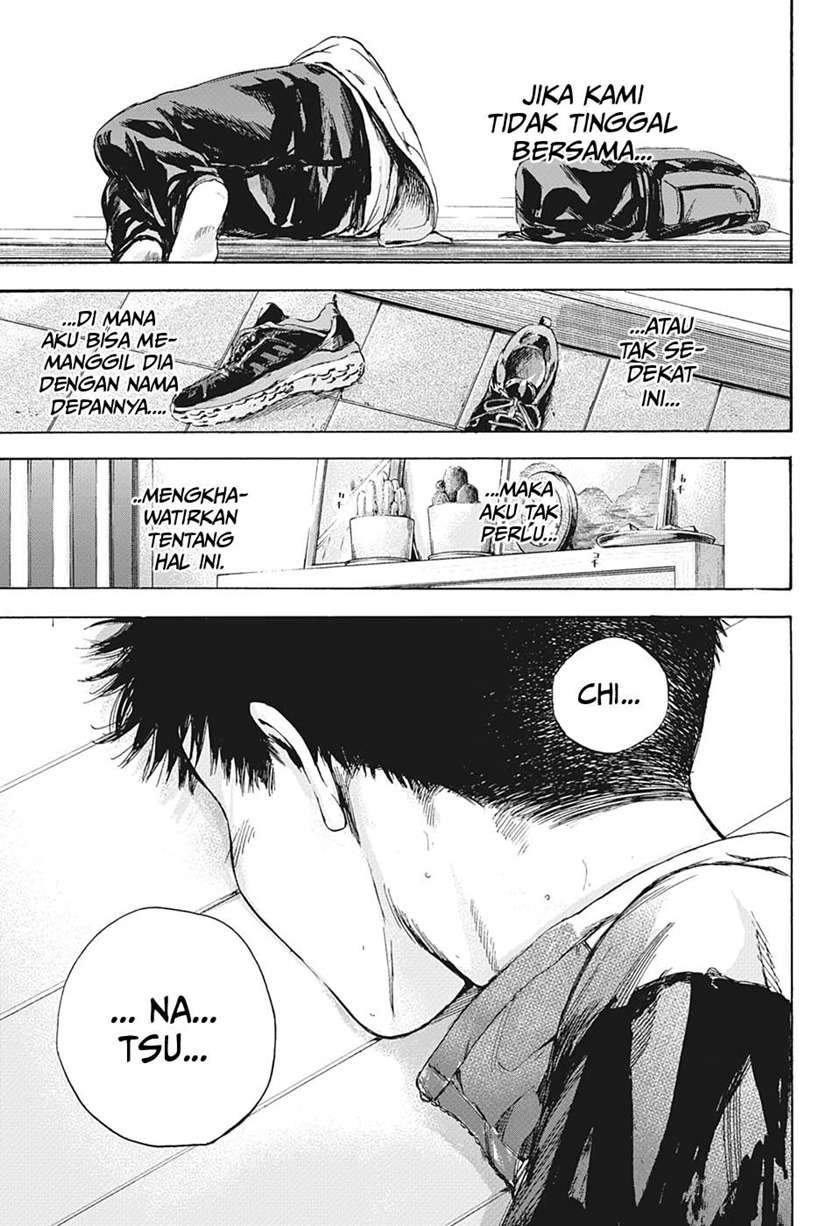 Ao no Hako Chapter 5 page 12