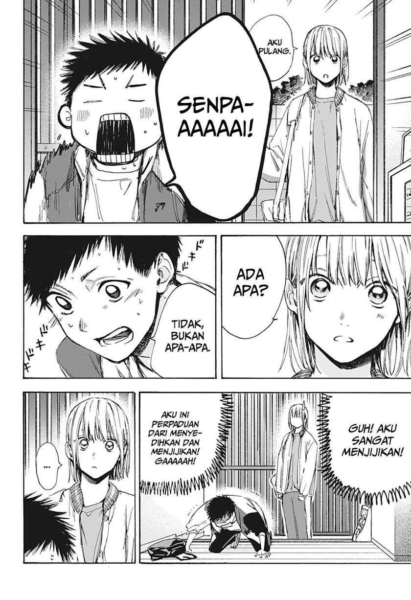 Ao no Hako Chapter 5 page 13