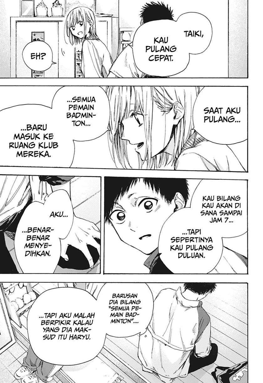 Ao no Hako Chapter 5 page 14