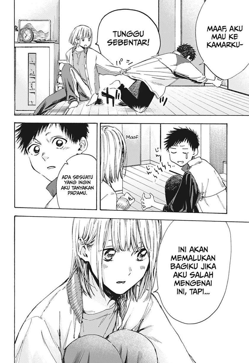Ao no Hako Chapter 5 page 15