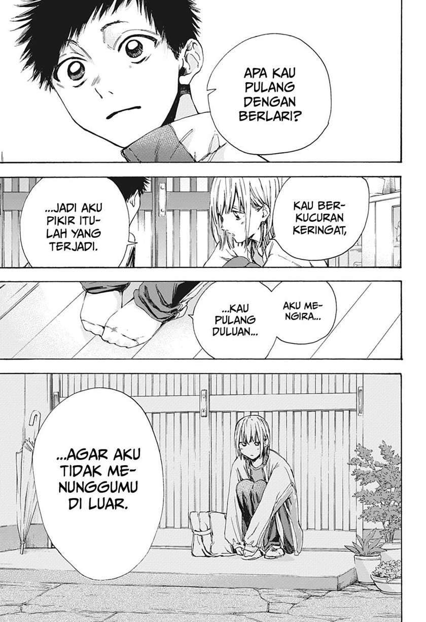Ao no Hako Chapter 5 page 16