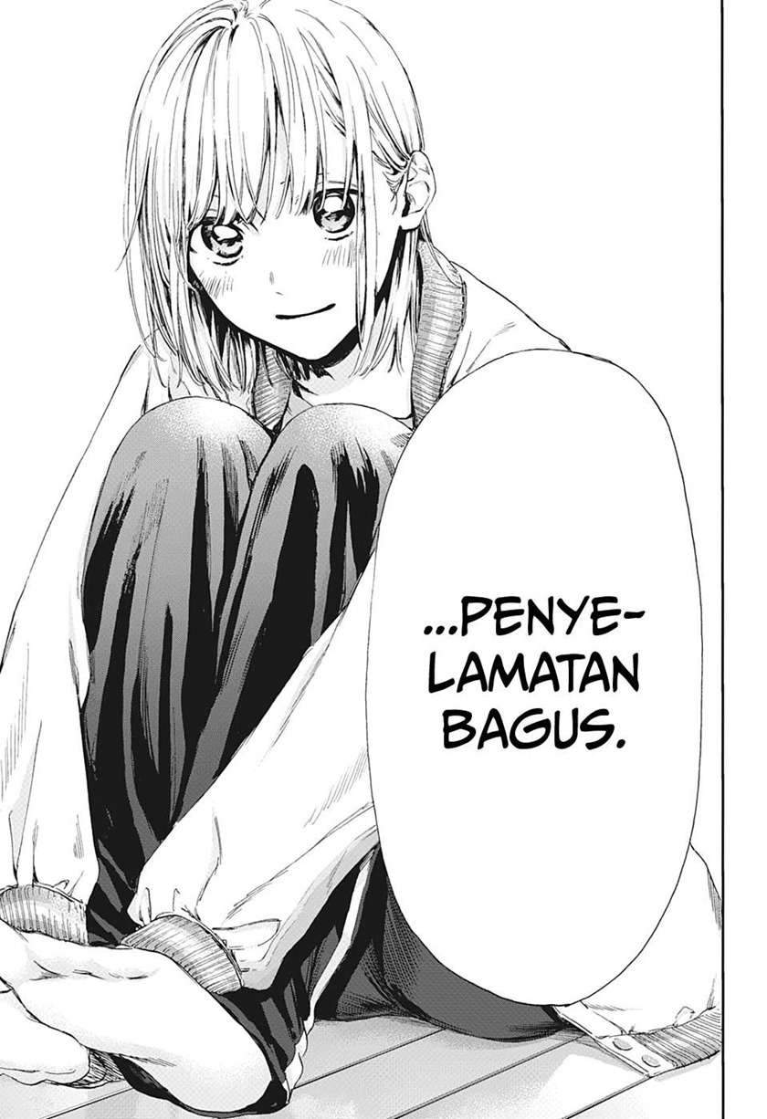 Ao no Hako Chapter 5 page 18