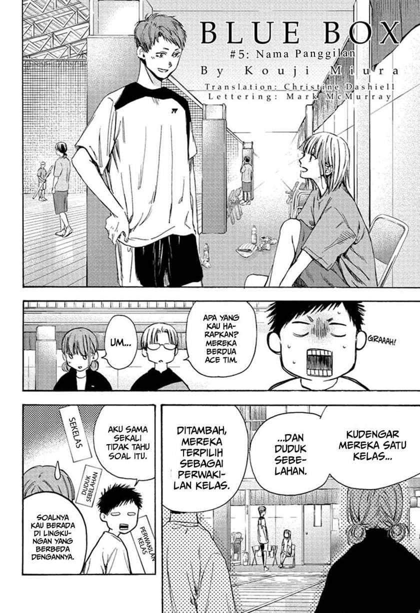 Ao no Hako Chapter 5 page 3
