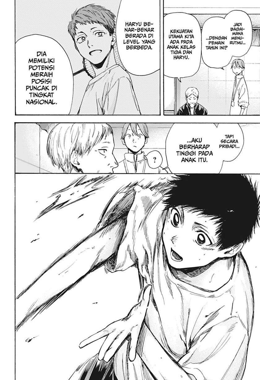 Ao no Hako Chapter 5 page 5