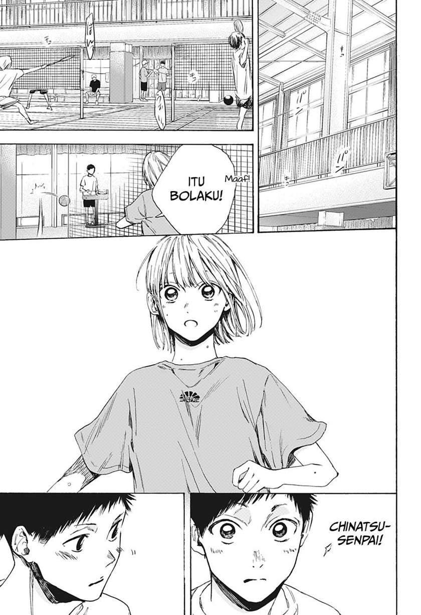 Ao no Hako Chapter 5 page 6