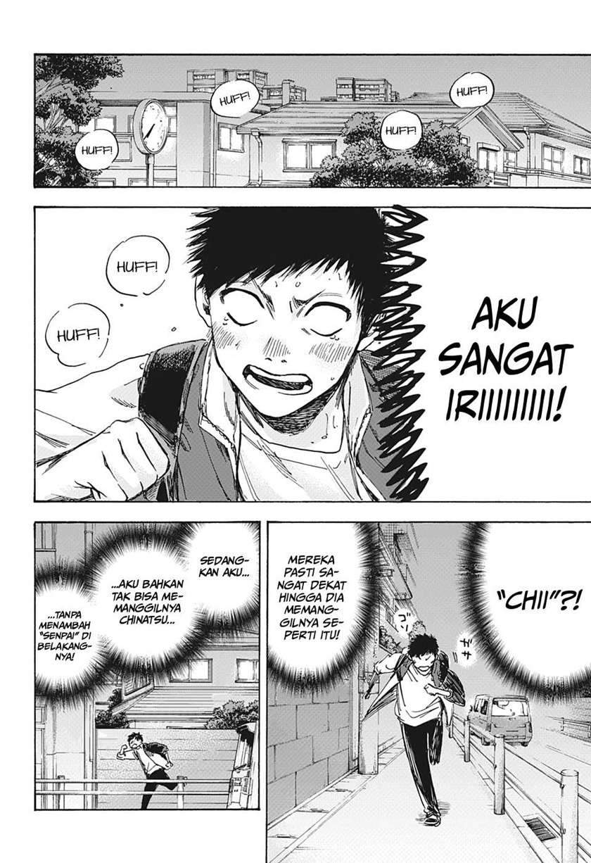 Ao no Hako Chapter 5 page 9
