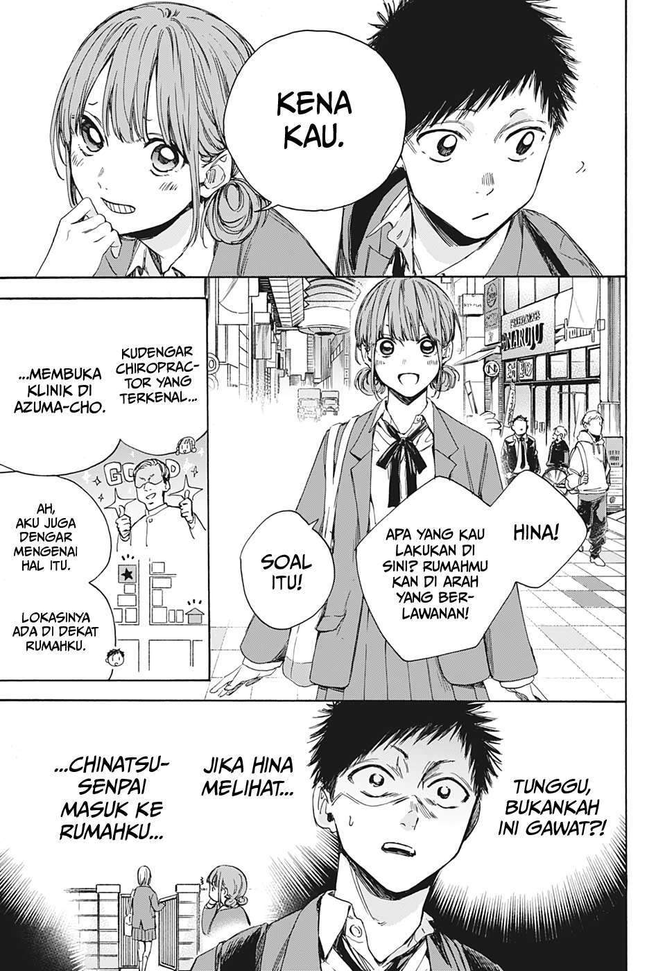 Ao no Hako Chapter 4 page 10