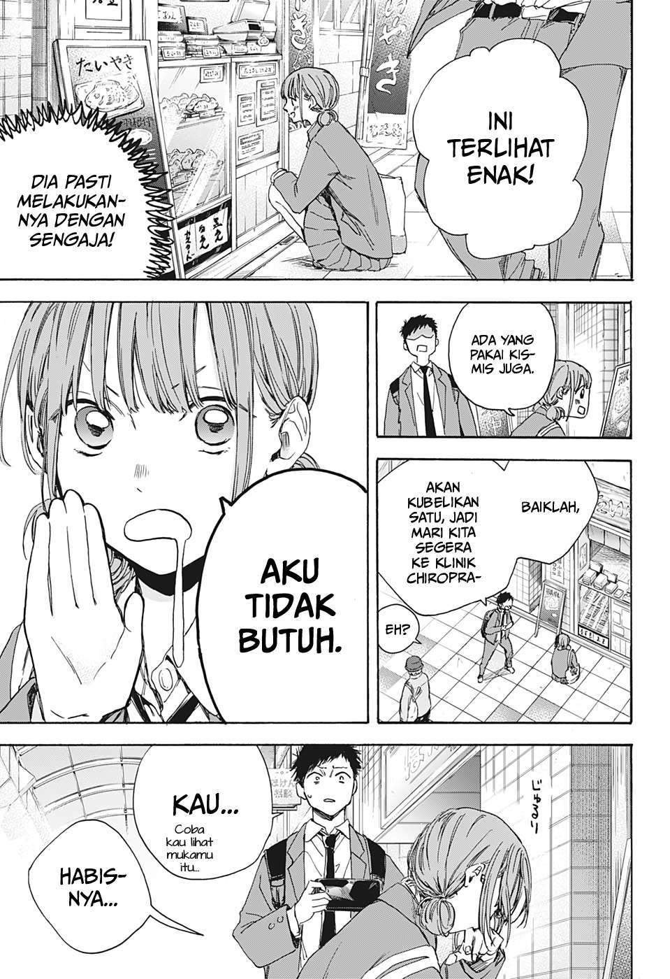 Ao no Hako Chapter 4 page 12