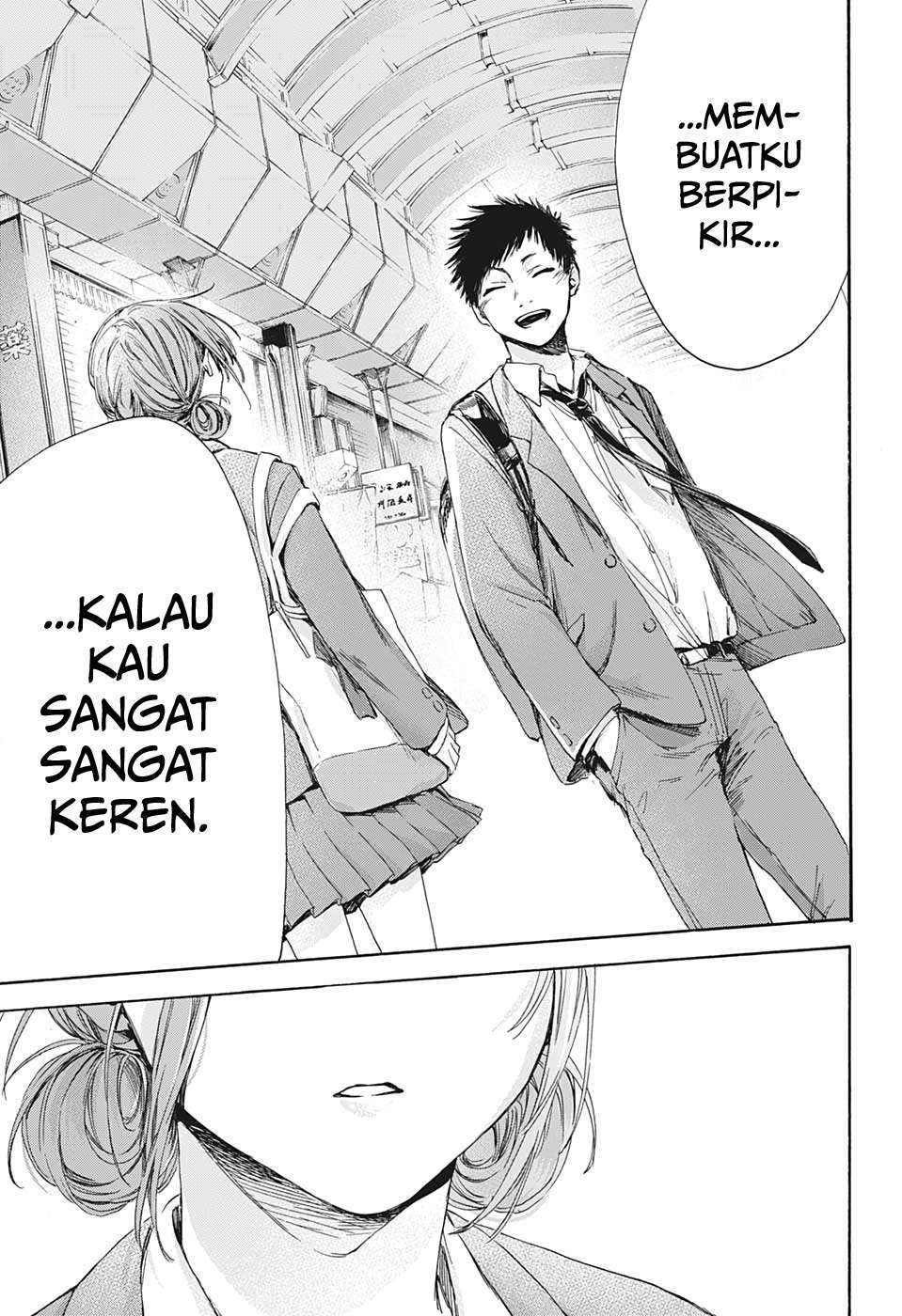 Ao no Hako Chapter 4 page 16