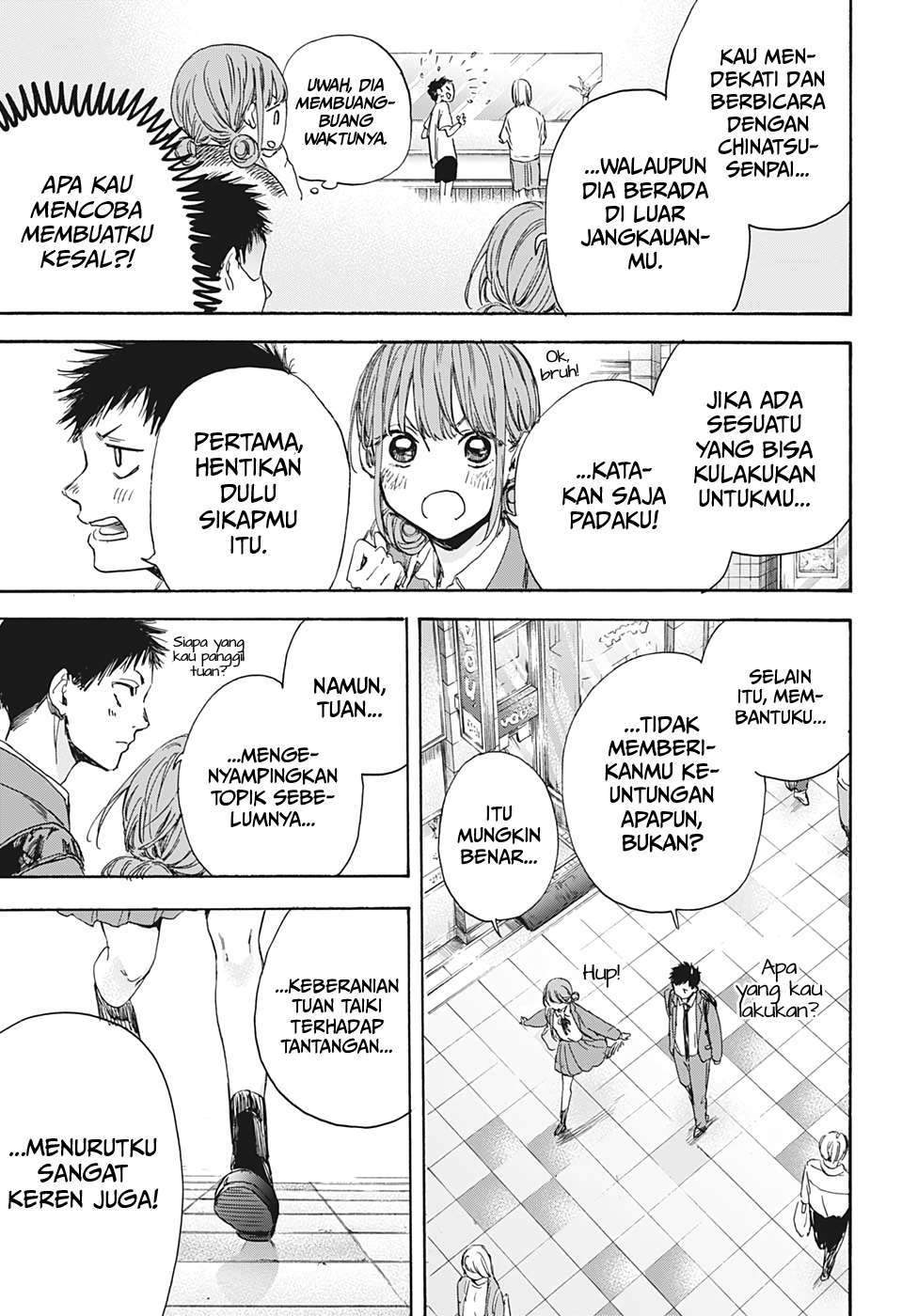Ao no Hako Chapter 4 page 18
