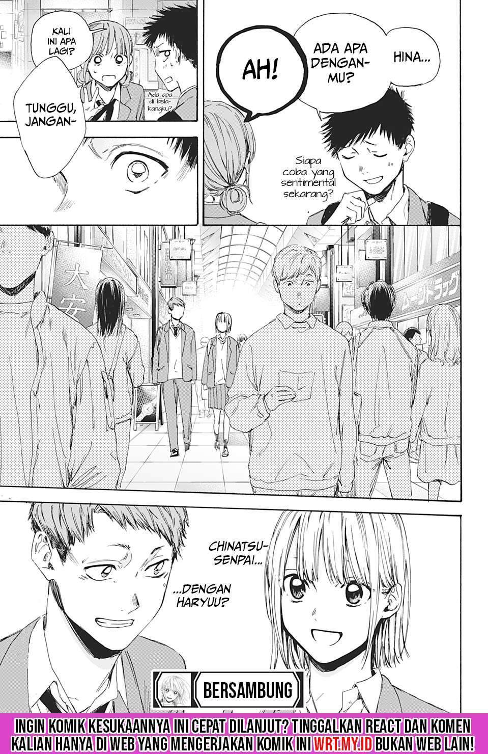 Ao no Hako Chapter 4 page 20