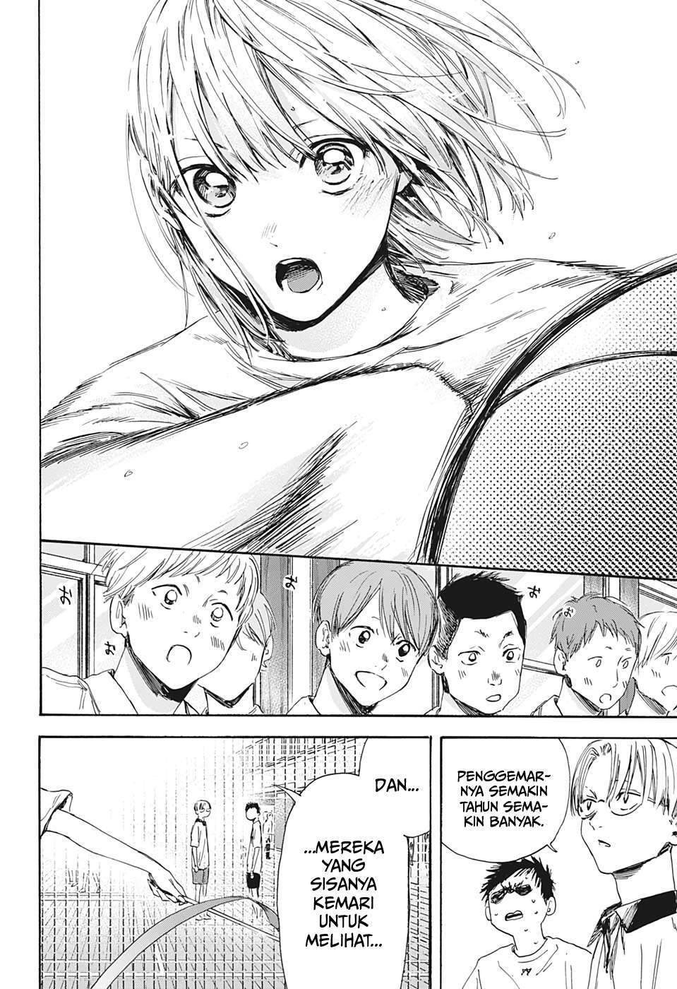 Ao no Hako Chapter 4 page 5