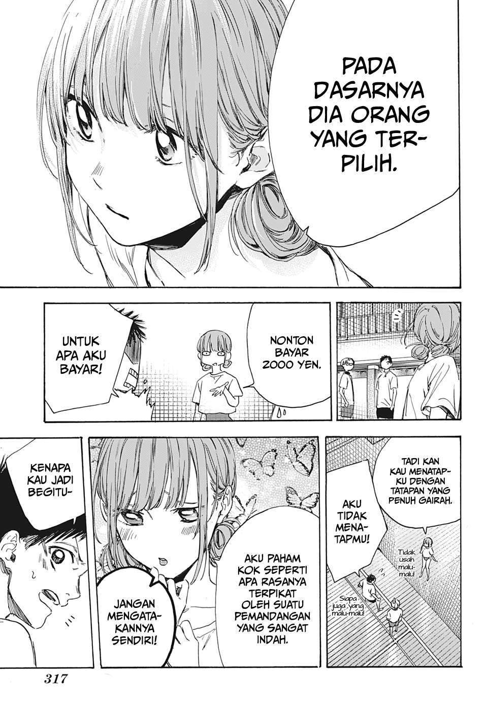 Ao no Hako Chapter 4 page 8