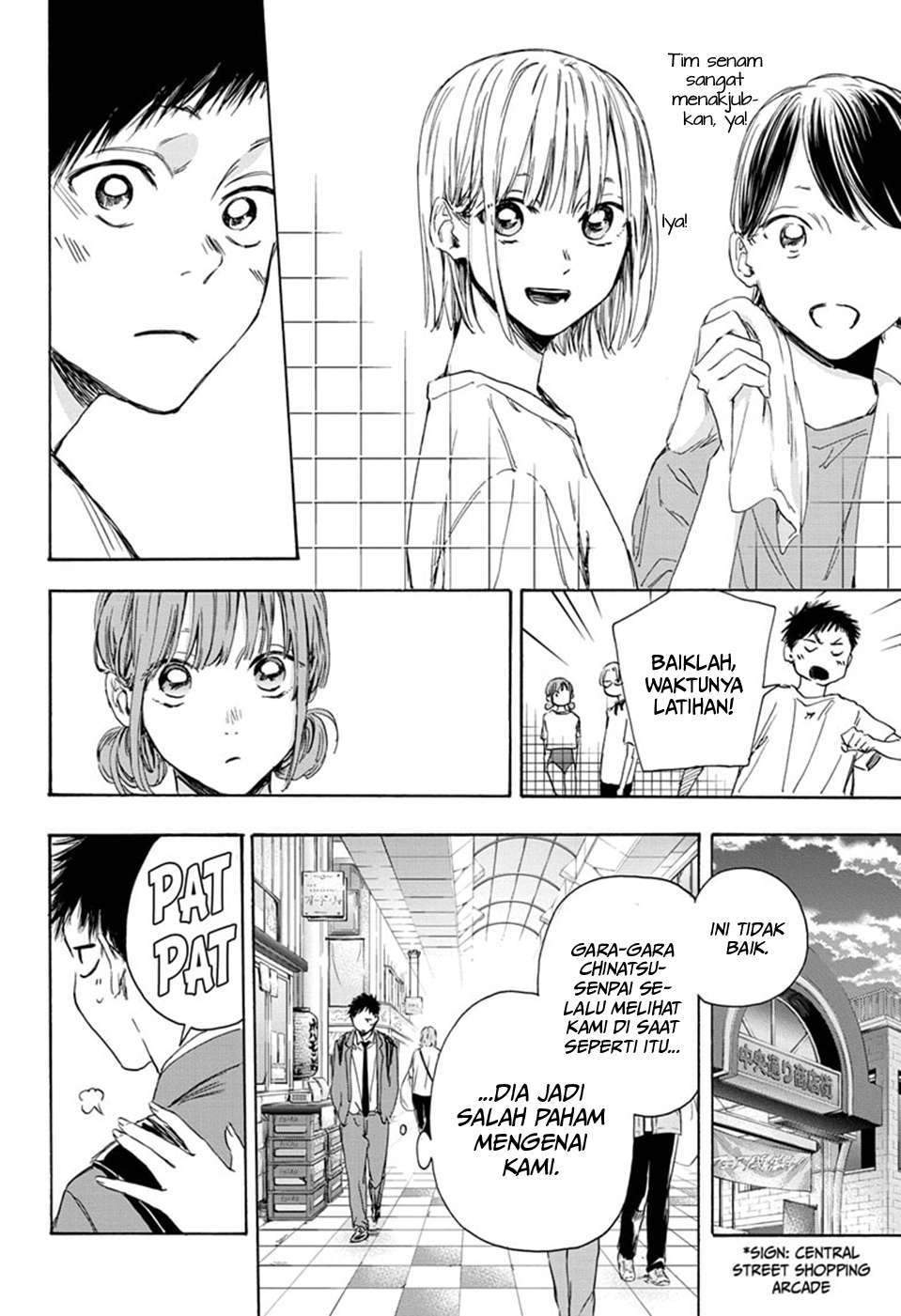 Ao no Hako Chapter 4 page 9