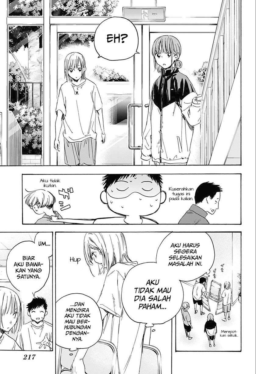 Ao no Hako Chapter 3 page 10