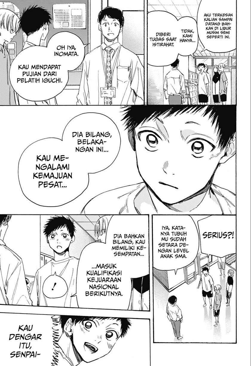 Ao no Hako Chapter 3 page 14