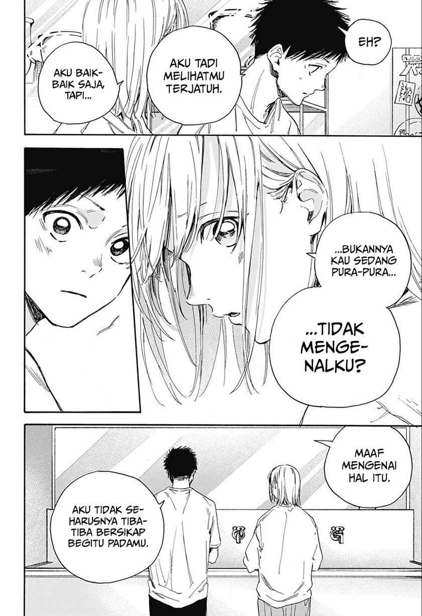 Ao no Hako Chapter 3 page 19