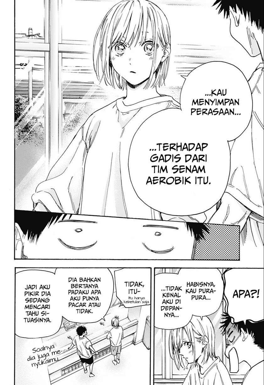 Ao no Hako Chapter 3 page 21
