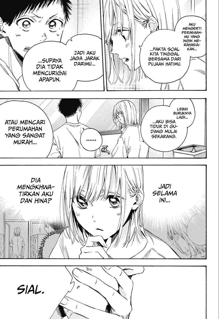 Ao no Hako Chapter 3 page 22