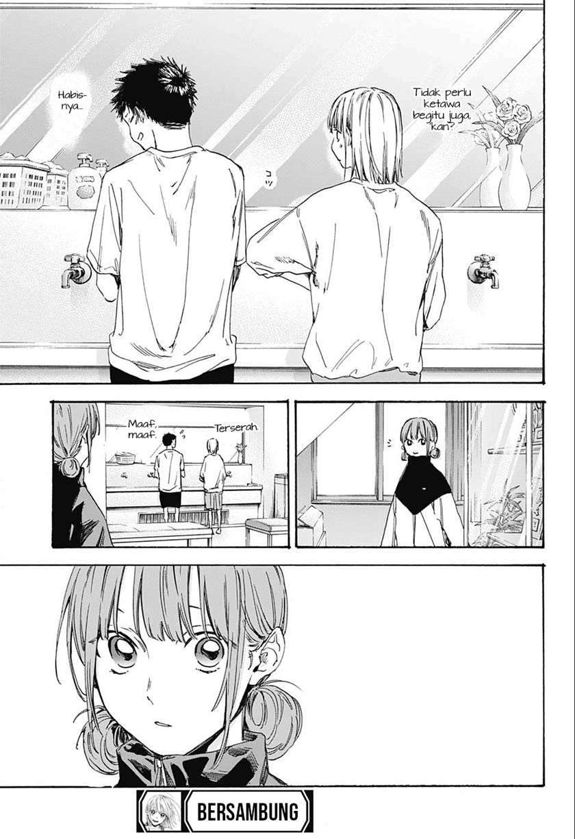 Ao no Hako Chapter 3 page 24
