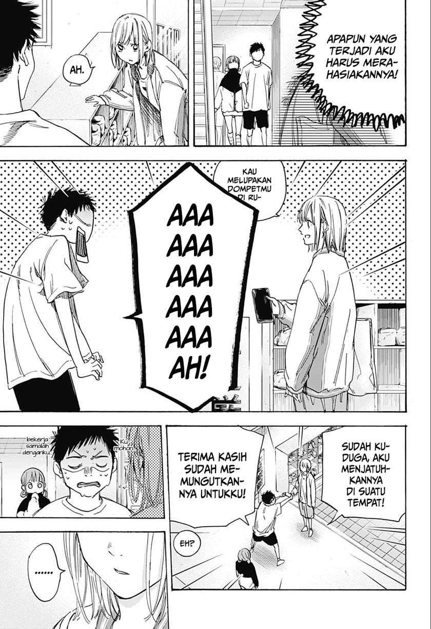 Ao no Hako Chapter 3 page 6