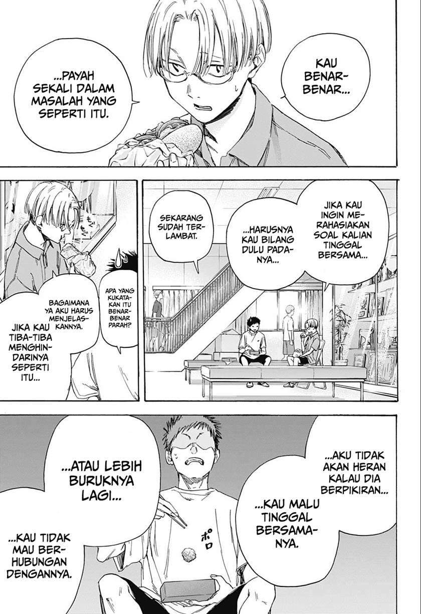Ao no Hako Chapter 3 page 8