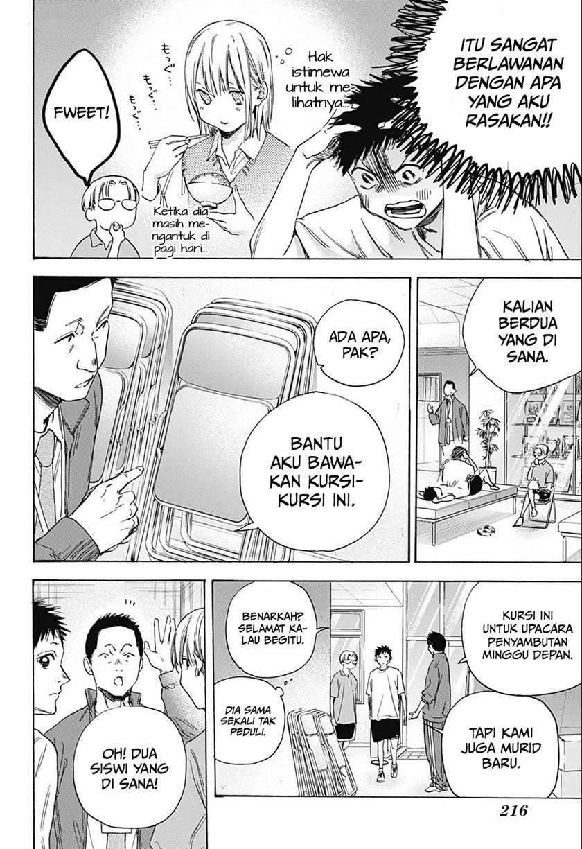 Ao no Hako Chapter 3 page 9
