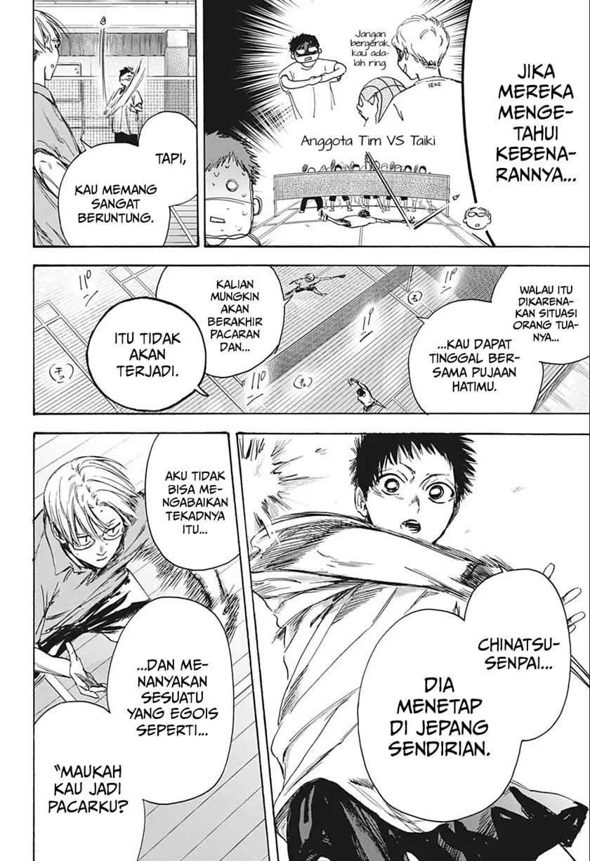 Ao no Hako Chapter 2 page 13