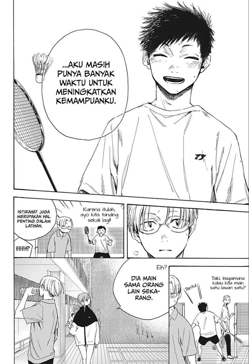 Ao no Hako Chapter 2 page 15
