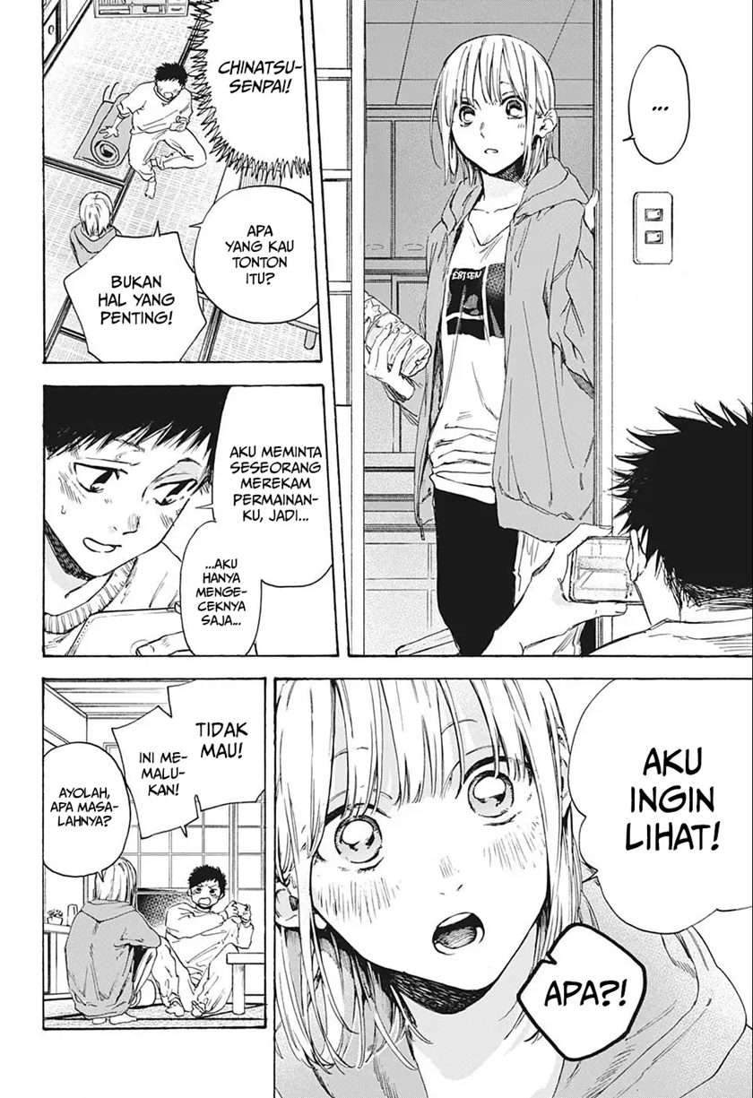 Ao no Hako Chapter 2 page 19