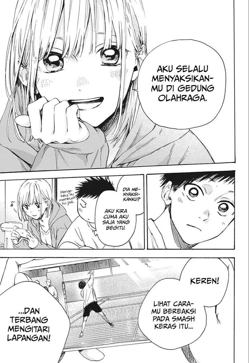 Ao no Hako Chapter 2 page 20