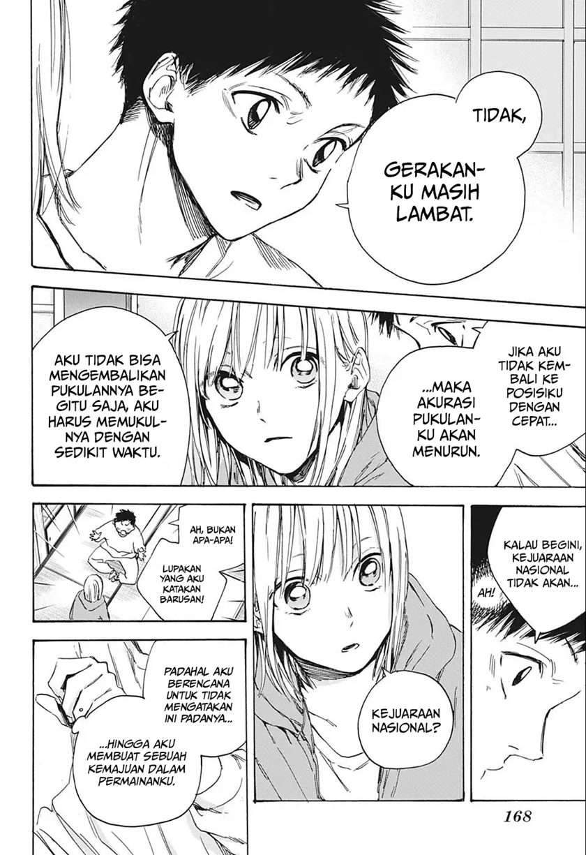 Ao no Hako Chapter 2 page 21