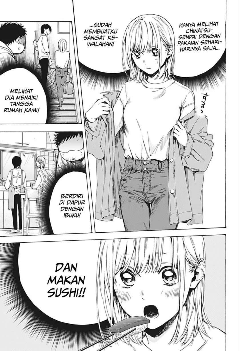 Ao no Hako Chapter 2 page 4