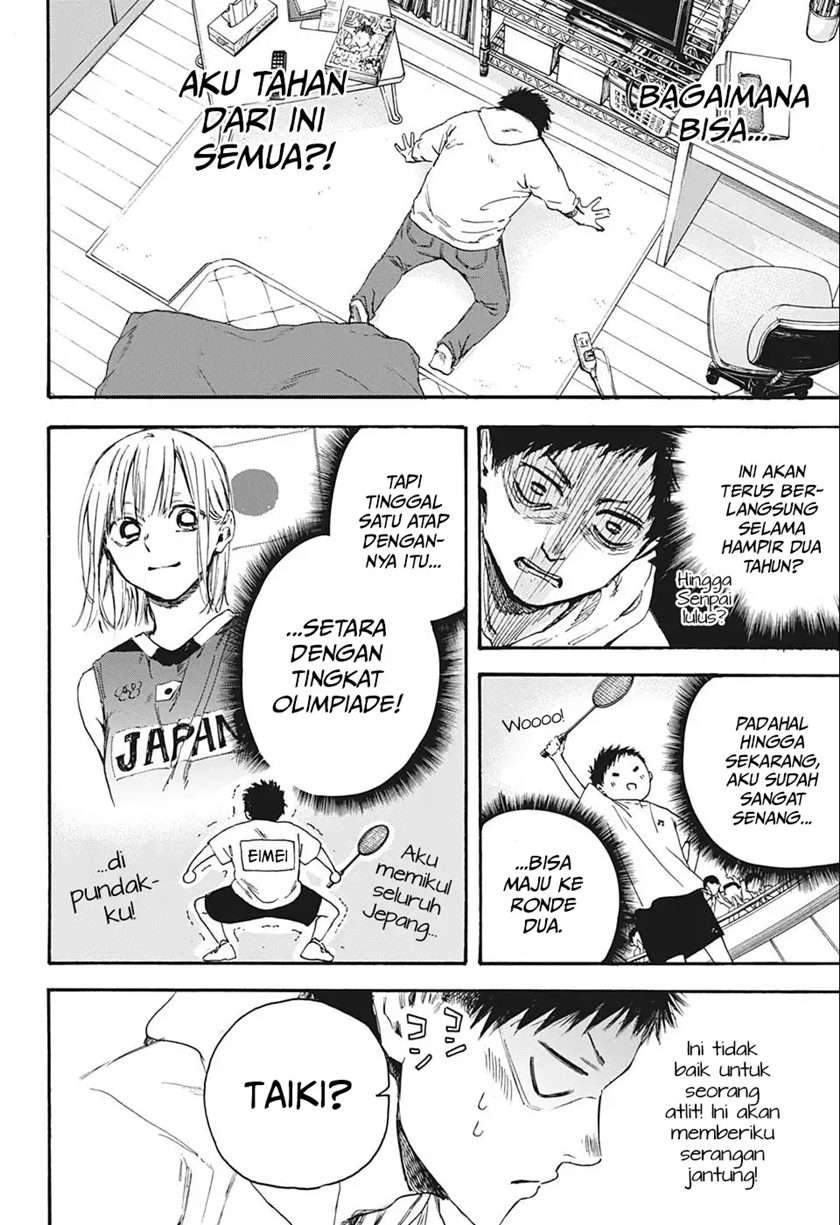 Ao no Hako Chapter 2 page 5