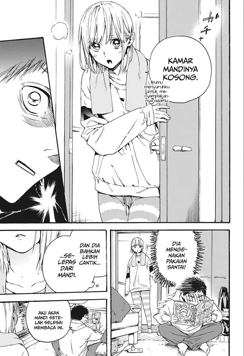 Ao no Hako Chapter 2 page 6