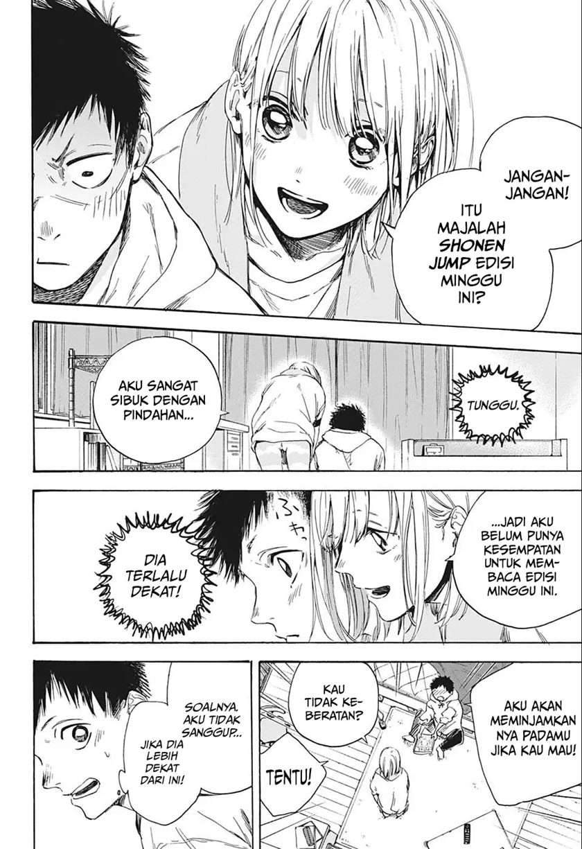 Ao no Hako Chapter 2 page 7