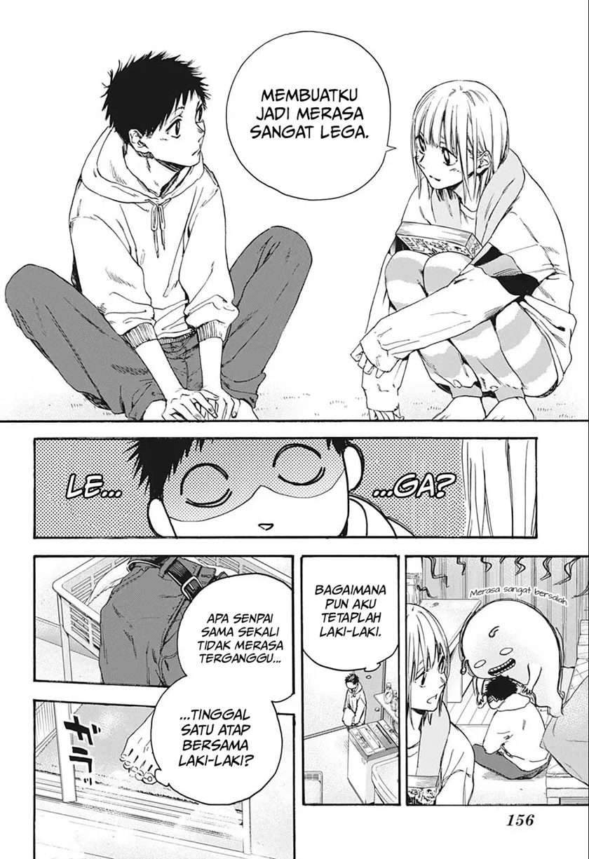 Ao no Hako Chapter 2 page 9