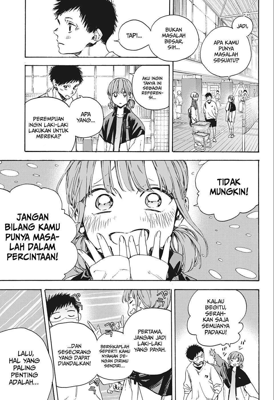 Ao no Hako Chapter 1 page 13