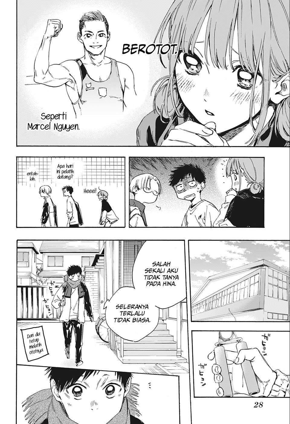 Ao no Hako Chapter 1 page 14