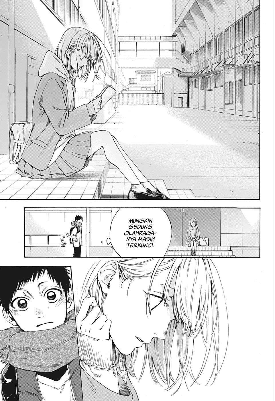 Ao no Hako Chapter 1 page 15