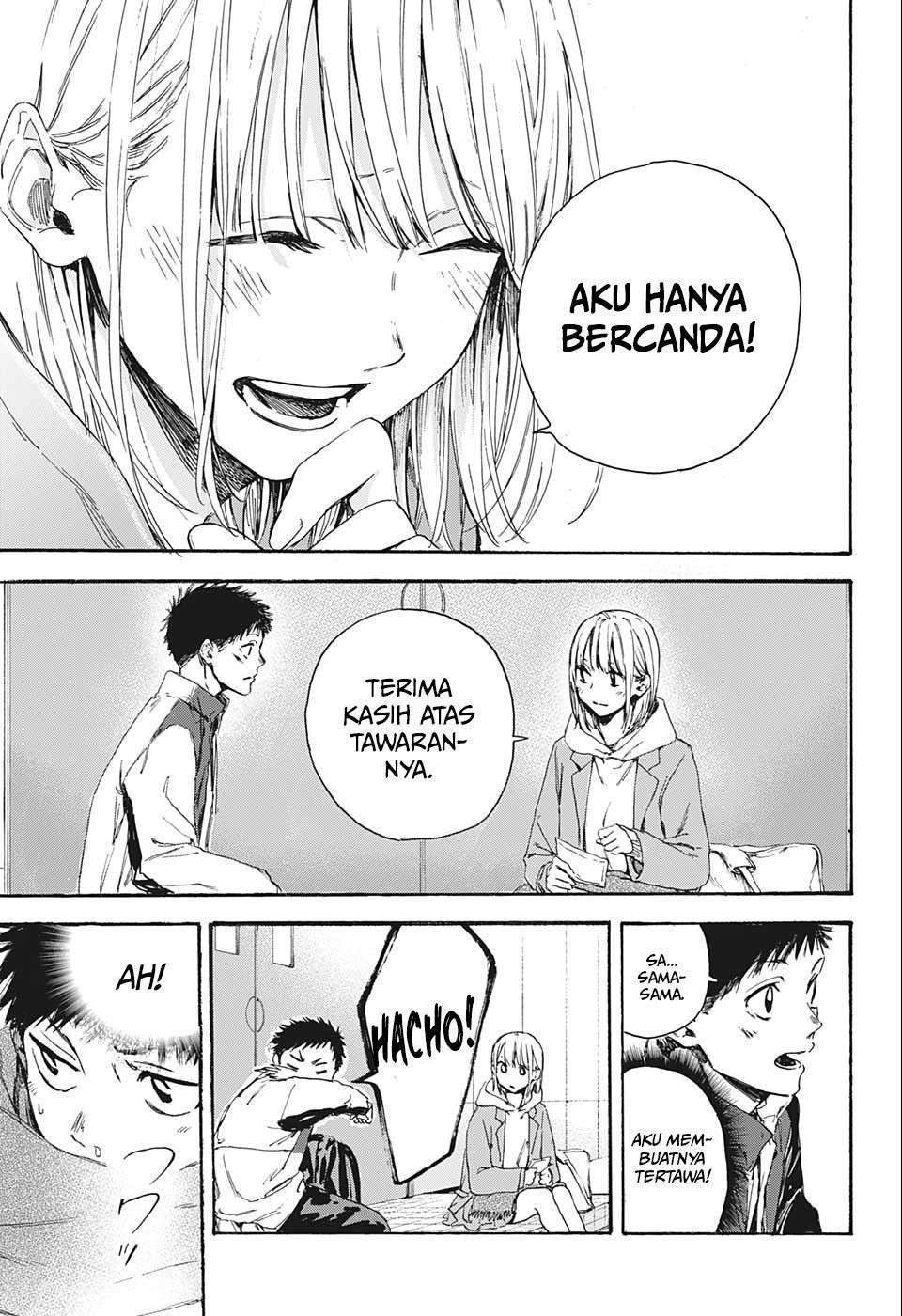 Ao no Hako Chapter 1 page 19