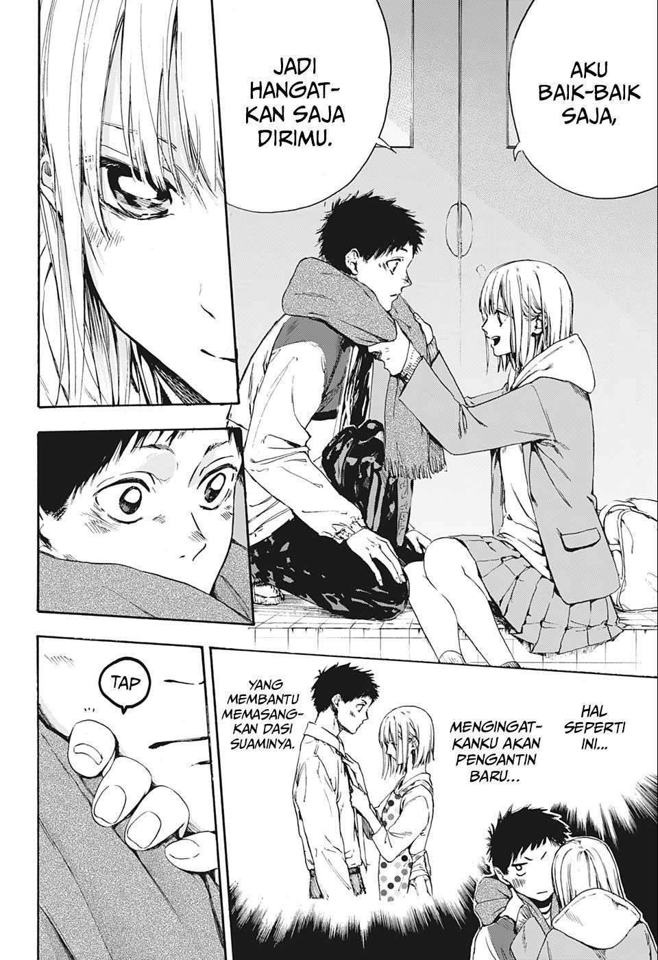 Ao no Hako Chapter 1 page 20