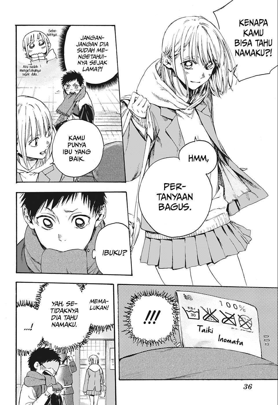 Ao no Hako Chapter 1 page 22