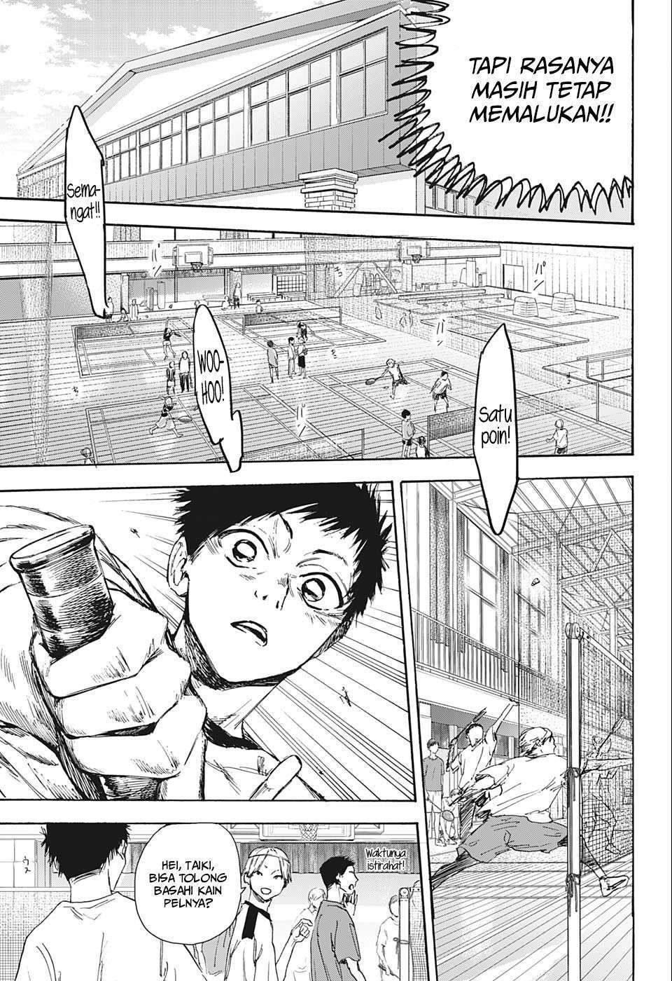 Ao no Hako Chapter 1 page 23